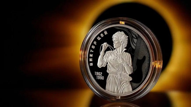 Банк России выпускает памятную монету в честь Виктора Цоя